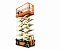 Ножничный подъемник JLG 4045 R